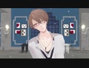 【にじさんじMMD】加賀美ハヤト　短編集