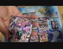 ウィクロスにじさんじコラボパックINTERLUDE DIVA(インタールードディーヴァ)を４箱開封する！後編