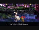 【実況】朧村正と妖刀に曳かれし者 part81