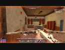 7 Days to die MOD作成記録No.3 連弩(NG)
