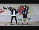 【踊ってみた】バカをやるなら【まりん×もなてら】