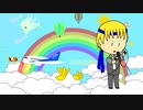 【UTAUカバー】デミヒューマン・エチュード【穂歌ソラ】