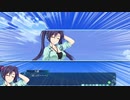 【‘＆’-空の向こうで咲きますように-】体験版 Part10