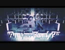 【台湾】Ready Steady／Giga 歌ってみた【Lolipop】