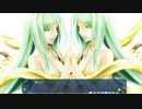 【‘＆’-空の向こうで咲きますように-】体験版 Part13