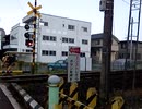 2009年の5263レ