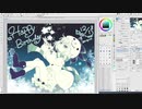 くーちゃんおたおめメイキング！