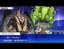 東京放課後サモナーズ　実況余談プレイ　暴走ハロウィン編　その15　後編