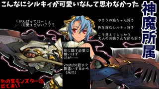 【エロゲ】ランス１０　初心者・低周回おすすめカード【後編】