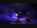 『さよならアンドロメダ』 歌ってみた ／わとい