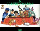 ストリートファイターIII 3rd STRIKE ただの素人対戦 後編