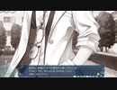 【‘＆’-空の向こうで咲きますように-】体験版 Part15