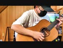 A saucey jig/Justin King ソロギター