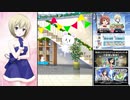 【オルタナティブガールズ2】 探偵メロの聖なる事件簿 Part.01