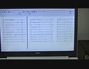 シューベルト　ロザムンデ　間奏曲（Musescore版）　Rosamunde Entr'acte , F. Scubert