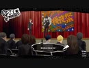 【再up】ペルソナ5ロイヤル実況　今度はハードで二回目　part32