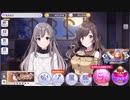 たんぽぽは・・・英語で・・・