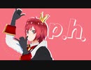 【MMDツイステ】ちょっとおこなリドルでp.h.