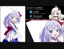【ごちうさ】チノちゃん生誕祭2020　イラストメイキング