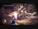MHWI　リオレイア希少種　武器練習　物理弓ソロ　0分針討伐　4'44"40＠ガンサーの姫