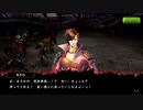 【バトパ】ドラマ絵巻　島左近編　運次第の出目次第【戦国BASARA】