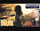 【死んだら最後モード】あかりドッグスレギオンPart22