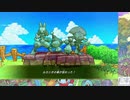 【実況】ポケモン不思議のダンジョン　救助隊DX　タイムシフト　Part10-3【初見】