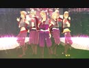 【APヘタリアMMD】ζ(´[＞]д[＜])＜しんたいりぷFake Doll