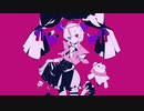 ダーリンダンス　歌ってみた【真昼ノ雪鬼】