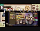 限定秘話やる予定の人の文アルとバトパ