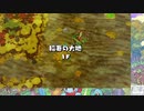 【実況】ポケモン不思議のダンジョン　救助隊DX　タイムシフト　Part10-4【初見】