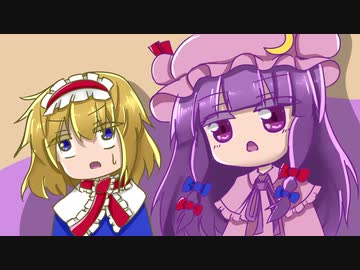 【第12回東方ニコ童祭Ex】東方直感四コマ録7！【東方手書き劇場】
