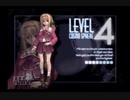 アルトネリコ ‐世界の終わりで詩い続ける少女‐ 実況プレイ【Part 30】