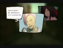 【実況】グダグダGRAVITY DAZE2 part65(メイン最終回)
