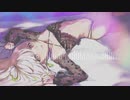 Masked bitcH (colate Remix)-ギガP cover.柏モチ。