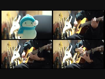 【フ・ル・ヘッ・ヘッ・ヘッ】アコギで叩いてみた【P-MODEL / 平沢進】