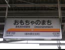 風に聞け２０１２０４　Burlesque Heartache - RKVC