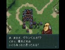 ファイアーエムブレム聖戦の系譜　平民の底力　二章その３