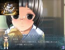 手毬花【実況】Part18