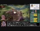 【RTA】 Switch ﾌﾞﾘｶﾞﾝﾀﾞｲﾝﾙｰﾅｼﾞｱ戦記異説の章 5:48:08 3/3