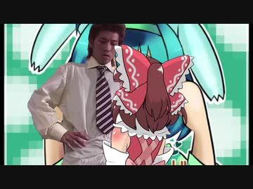 おマ●コするんだよ！このオナろうに出てるRRMさんみたいによぉ！