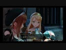 キャラの可愛さだけで買った男の【ライザのアトリエ2】part20