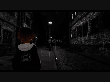 【オリジナルMV】黒い骸骨【Loro】