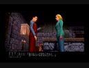 初見！シザーマンなんか怖くない！クロックタワー2実況プレイpart4