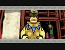 【大神】オオカミとイッスンとサクライ 其の二十五 - 2of2