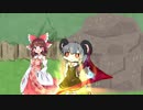 NYN姉貴のラジコンを壊したるりまさん