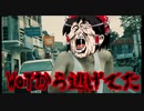【WoT】紙戦車兵、神戦車兵目指すってよ  Part.5