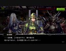 【バトパ】ドラマ絵巻　柴田勝家編　欠けたる望み【戦国BASARA】