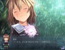 手毬花【実況】Part20