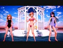 【MMD艦これ】サンタ峯雲秋雲朝潮で渾身のSTEP フルパワー！